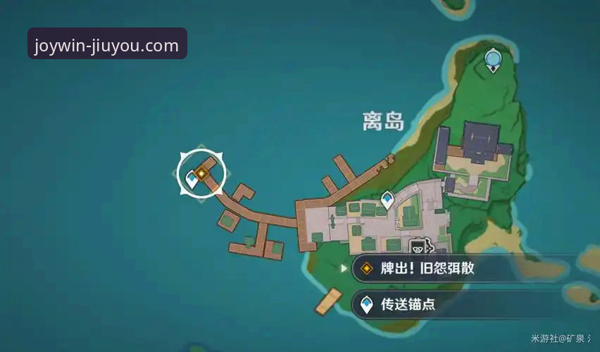 九游体育官网下载指南：从安装到畅玩的全流程详解